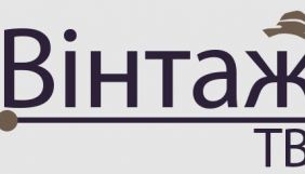 Карпій продав свій канал &laquo;Вінтаж ТБ&raquo;. На його базі запустять економічний канал Ukrainian News Channel