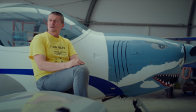 Телеканал &laquo;Еспресо&raquo; покаже документальний фільм &laquo;Я був народжений не для війни&raquo;