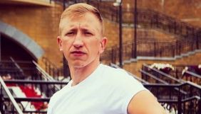 Монастирського проситимуть надати охорону дівчині голови &laquo;Білоруського дому в Україні&raquo;