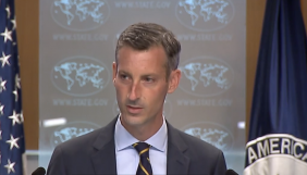 США слідкуватимуть за розслідуванням обставин смерті Шишова &ndash; Держдеп