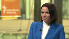 Тихановська про смерть Шишова: Білоруси не можуть почувати себе у безпеці навіть в інших країнах