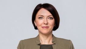 Ганна Маляр стала заступницею міністра оборони