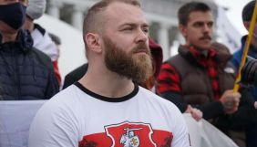 &laquo;Може становити загрозу нацбезпеці&raquo;. СБУ пояснила заборону на в'їзд заступнику голови &laquo;Білоруського дому&raquo;