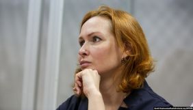 Суд змінив запобіжний захід Юлії Кузьменко на нічний домашній арешт