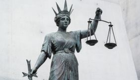 Судді Верховного суду винесли догану за тривалий розгляд справи Гонгадзе і позбавили доплат на три місяці