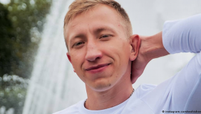 Американський сенатор заявив, що США мають допомогти Україні розслідувати вбивство білоруса Шишова