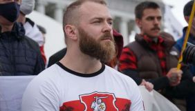 Заступник голови &laquo;Білоруського дому&raquo; Батулін прокоментував заборону на в&rsquo;їзд від СБУ