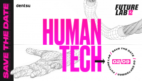 2 вересня – конференція Future Lab, яка пройде під темою HUMAN TECH 2 вересня – конференція Future Lab, яка пройде під темою HUMAN TECH