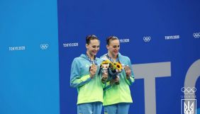 Організатори Олімпіади назвали українських плавчинь «росіянками»