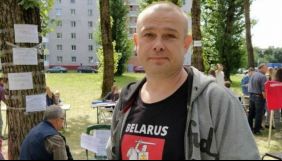 У Білорусі затримали фотографа видання &laquo;Новы Час&raquo;