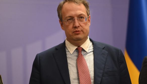 Кабмін опублікував розпорядження про звільнення Геращенка з посади заступника очільника МВС
