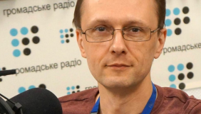 Громадське радіо тимчасово вимикає частину передавачів на Донбасі