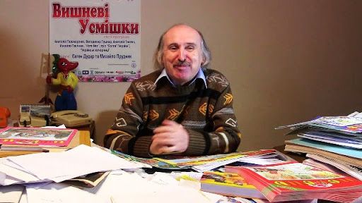 Помер письменник та ексредактор журналу «Перець» Михайло Прудник