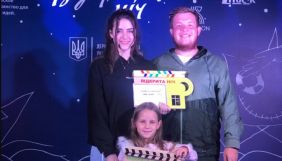 Переможцем фестивалю &laquo;Відкрита ніч. Дубль 24&raquo; став фільм &laquo;Черевички неношені&raquo;