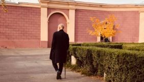 Олександра Ройтбурда поховають на Єврейському кладовищі в Одесі