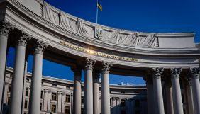 МЗС викликало тимчасового повіреного у справах Білорусі після &laquo;низки неприпустимих заяв&raquo; Лукашенка