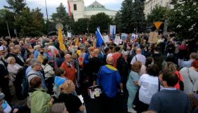 У Польщі масштабні протести на захист незалежних ЗМІ: сейм розглядає правки до закону про телерадіомовлення (ДОПОВНЕНО)