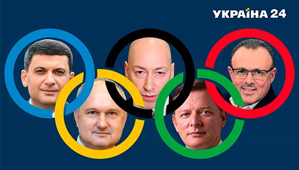 Збірна аутсайдерів. Десятка найпопулярніших гостей &laquo;України 24&raquo;