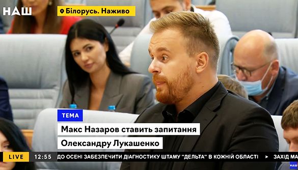 Журналісти на ваше свято. Поїздка Назарова та Панченко в Білорусь Журналісти на ваше свято. Поїздка Назарова та Панченко в Білорусь