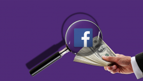 Українські політики витратили на рекламу у Facebook $1,2 млн за перше півріччя 2021 року