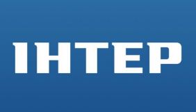 Нацрада призначила ще одну перевірку &laquo;Інтеру&raquo; через радянські фільми