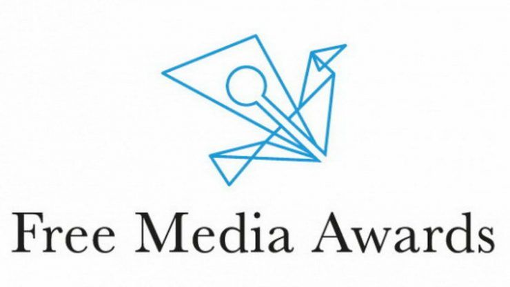 Білоруські журналісти стали єдиними лауреатами міжнародної премії Free Media Awards 2021