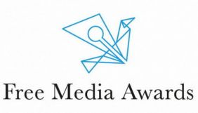 Білоруські журналісти стали єдиними лауреатами міжнародної премії Free Media Awards 2021