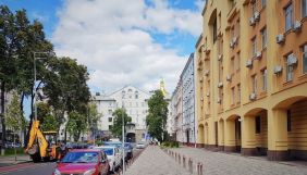 У центрі Києва обмежать рух транспорту через зйомки каналу «1+1» (ДОПОВНЕНО)