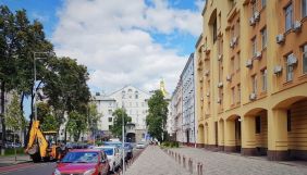 У центрі Києва обмежать рух транспорту через зйомки каналу &laquo;1+1&raquo; (ДОПОВНЕНО)