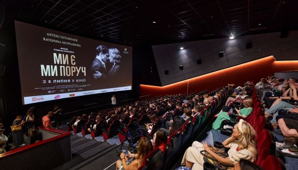 Дві прем&rsquo;єри липня: різні фільми про одне й те саме