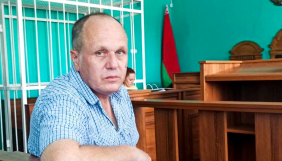 Комітет захисту журналістів закликав негайно звільнити ув’язненого у Білорусі журналіста Сергія Гордієвича