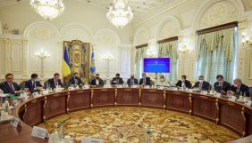 Чергове засідання РНБО відбудеться наступної п’ятниці