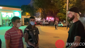 Нападники на фотокора &laquo;Букв&raquo; вибачились перед ним на камеру. На відеоролику присутній Андрій Білецький (ВІДЕО)