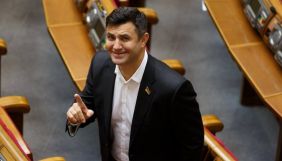 &laquo;Продажність ніхто не відміняв&raquo;. Нардеп від Тищенко назвав напад на фотокора &laquo;Букв&raquo; &laquo;хайпом&raquo; для лайків