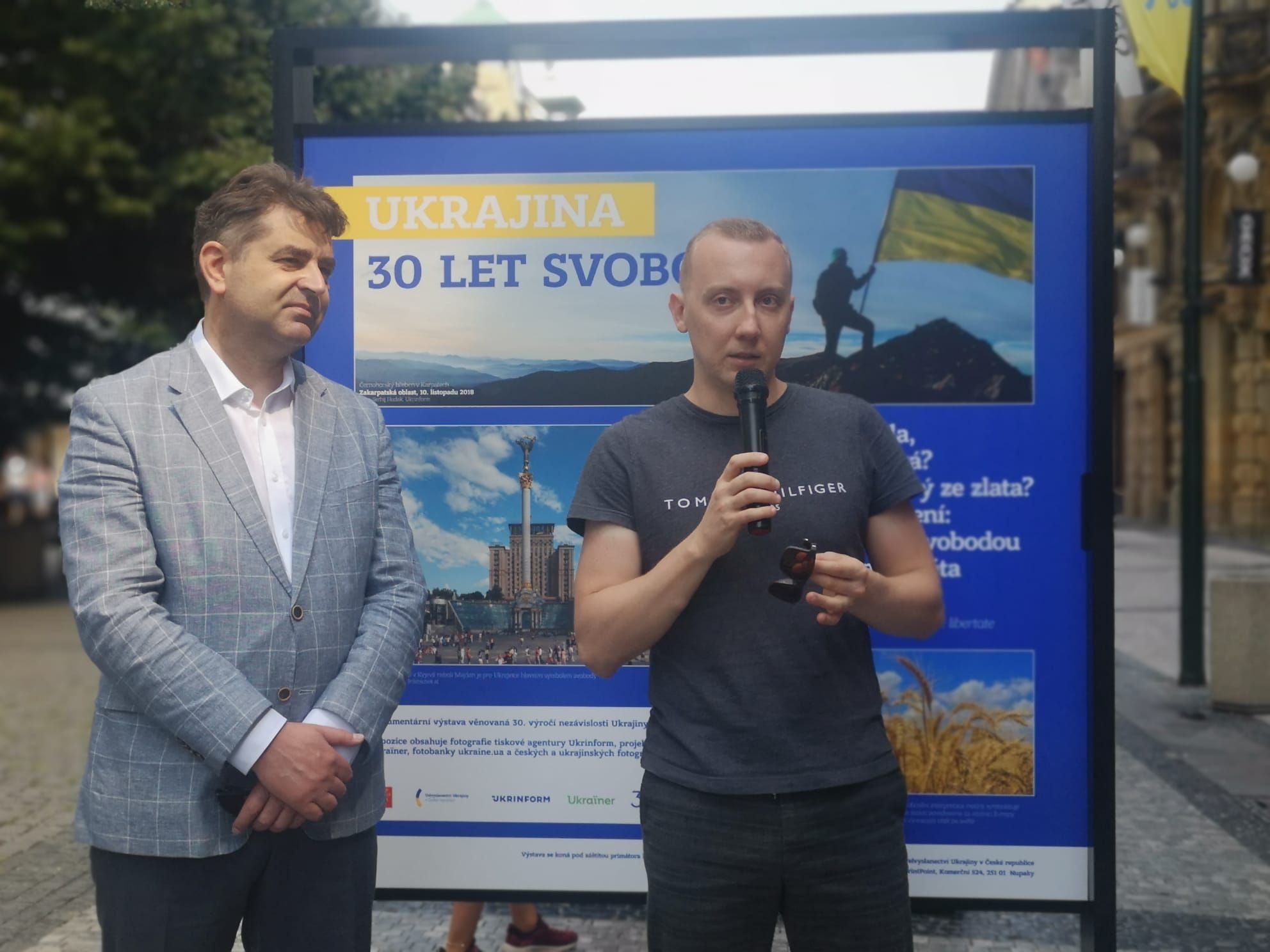 У Празі відкрилась фотовиставка, присвячена 30-й річниці Незалежності України (ФОТО)