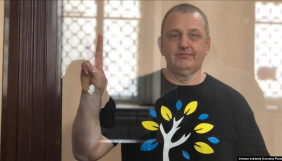 У заарештованого в Криму журналіста Єсипенка погіршився стан здоров&rsquo;я &ndash; дружина