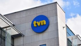 Телеканал TVN24 отримав нідерландську ліцензію, щоб продовжити мовлення в Польщі в разі блокування