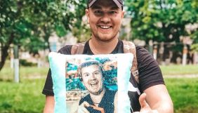 У Білорусі затримали відомого місцевого блогера Вадима Єрмашука