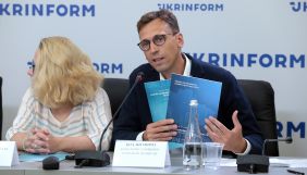 Дослідження показало негативний вплив законопроєкту №3196-д &laquo;про СБУ&raquo; на розвиток вільного Інтернету в Україні