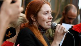 У Білорусі відкрили справу проти дівчини загиблого голови &laquo;Білоруського дому в Україні&raquo;