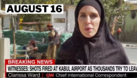 Журналістка CNN в Кабулі прокоментувала вірусне фото з собою в хіджабі після захоплення влади «Талібаном» (ФОТО)