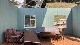 Музей Майдану переписав заяву про інсталяцію з атрибутами «радянського побуту», прибравши згадки про Мінкульт