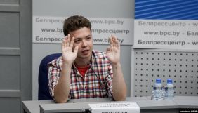 Роман Протасевич заявив про запуск нового «авторського проєкту» SPRAVA