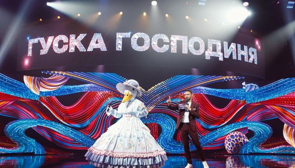 За лаштунками &laquo;Маскараду-2&raquo;