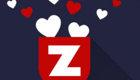 Білоруське видання Zerkalo.io запустило донати