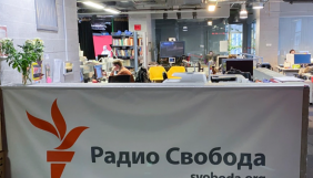 Роскомнагляд направив до суду нові протоколи на &laquo;Радіо Свобода&raquo;. Їх вже оштрафували на понад $3 млн