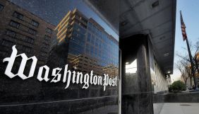Washington Post закликала Байдена запобігти траншу в 1 млрд доларів від МВФ для Білорусі