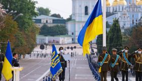&laquo;Еспресо&raquo; 24 серпня покаже телемарафон &laquo;Незалежні. 30 років&raquo;
