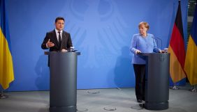 Офіс президента анонсував пресконференцію Зеленського і Меркель