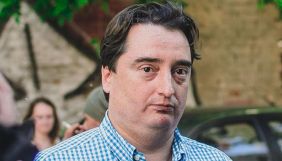 РНБО запровадила санкції проти подружжя Шаріїв, Гужви та його медіа Strana.ua (ДОПОВНЕНО)